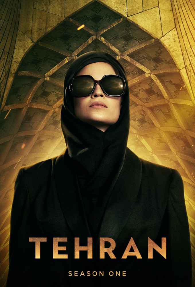 Tehran - Season 1 [222743] (A1602208173) [[TV Shows]] --Plex--